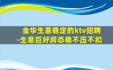 广安酒吧招聘